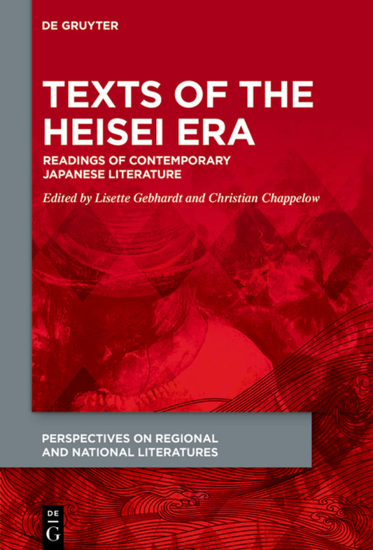 Texts of the Heisei Era