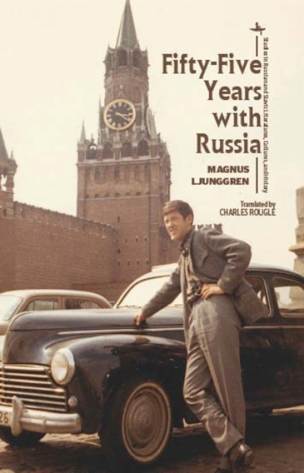 Cover image for Fifty-Five Years with Russia ISBN 9781618115386