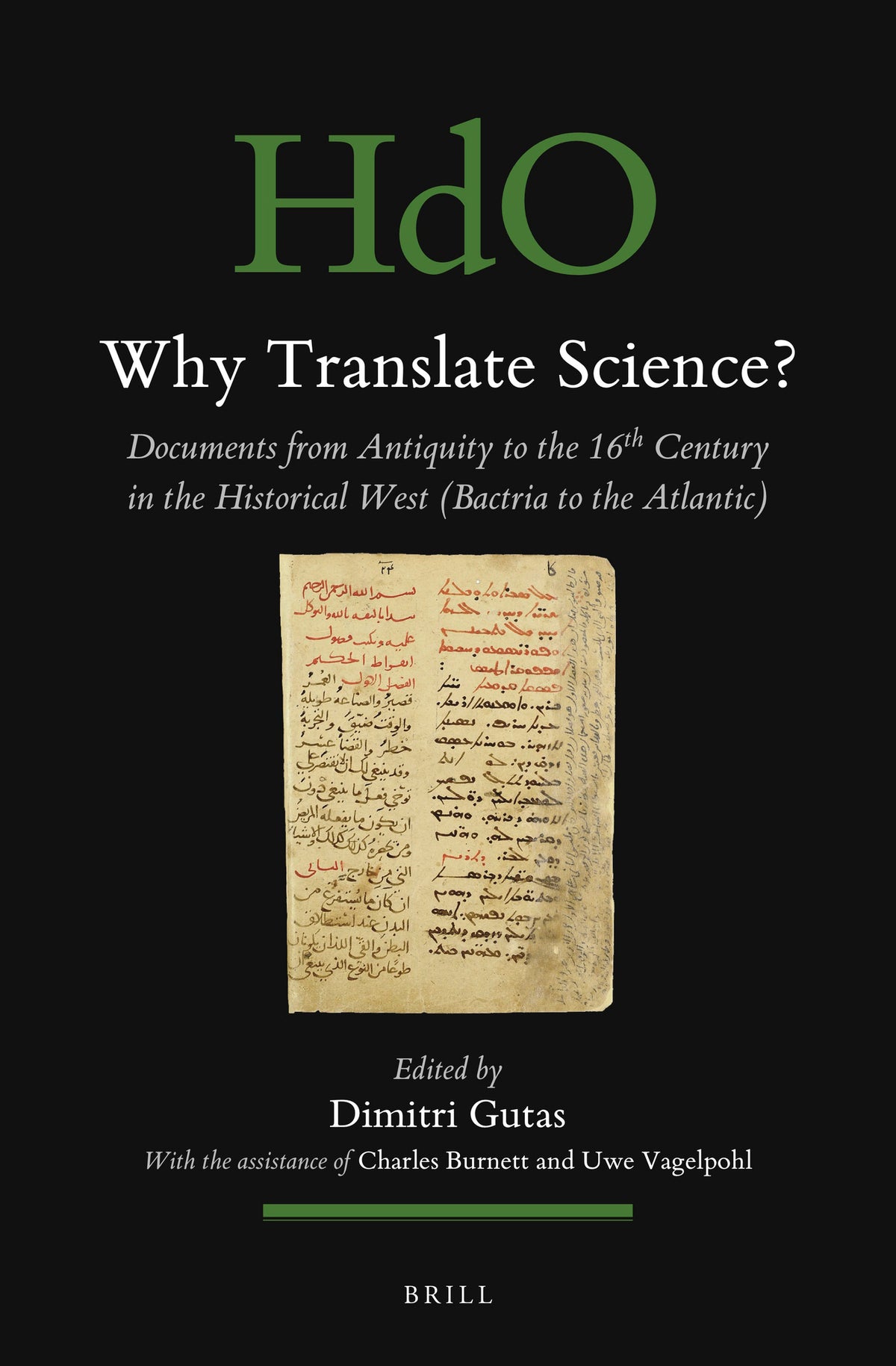 Cover image for Why Translate Science? ISBN 9789004760899