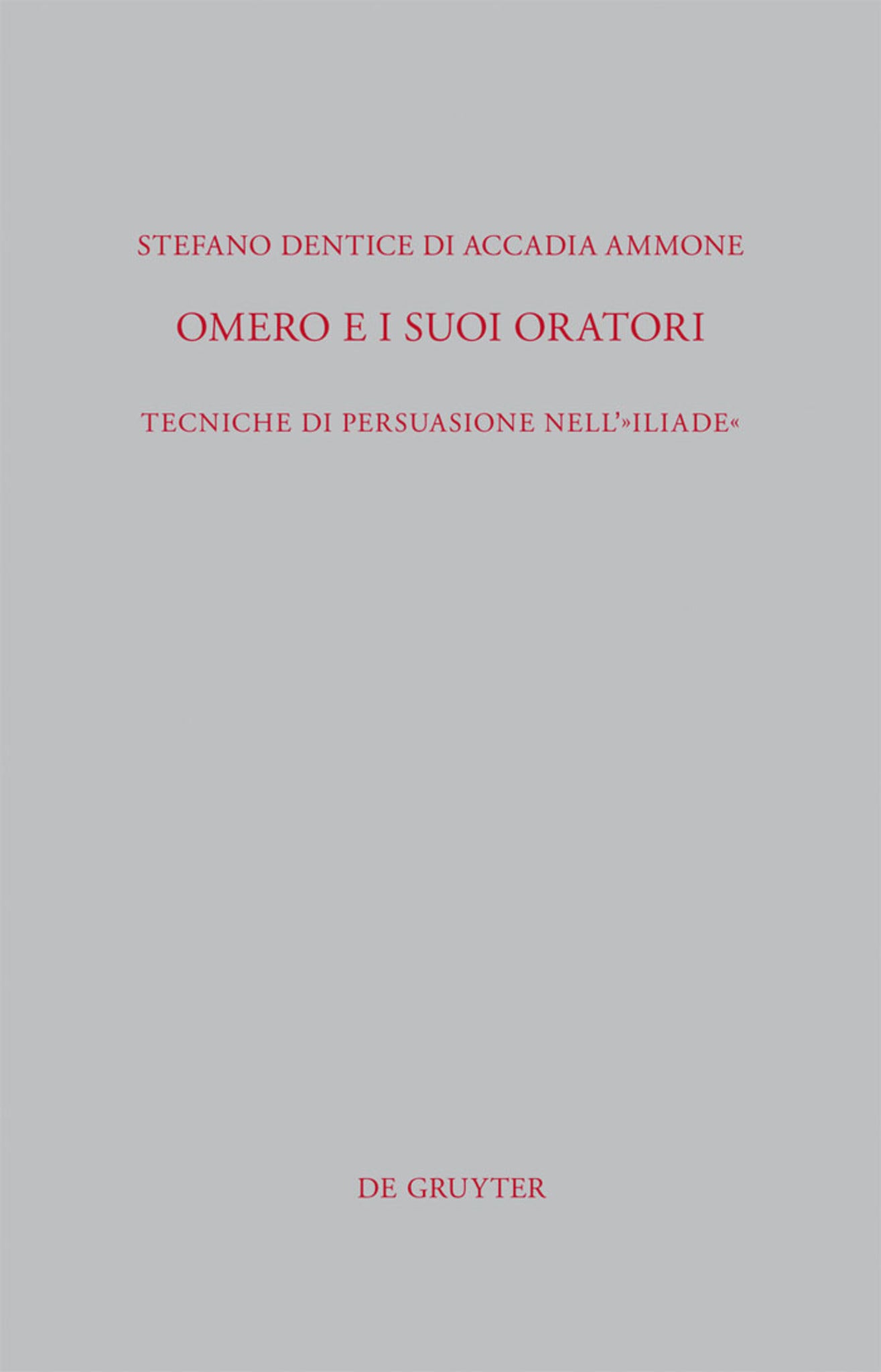 Omero e i suoi oratori