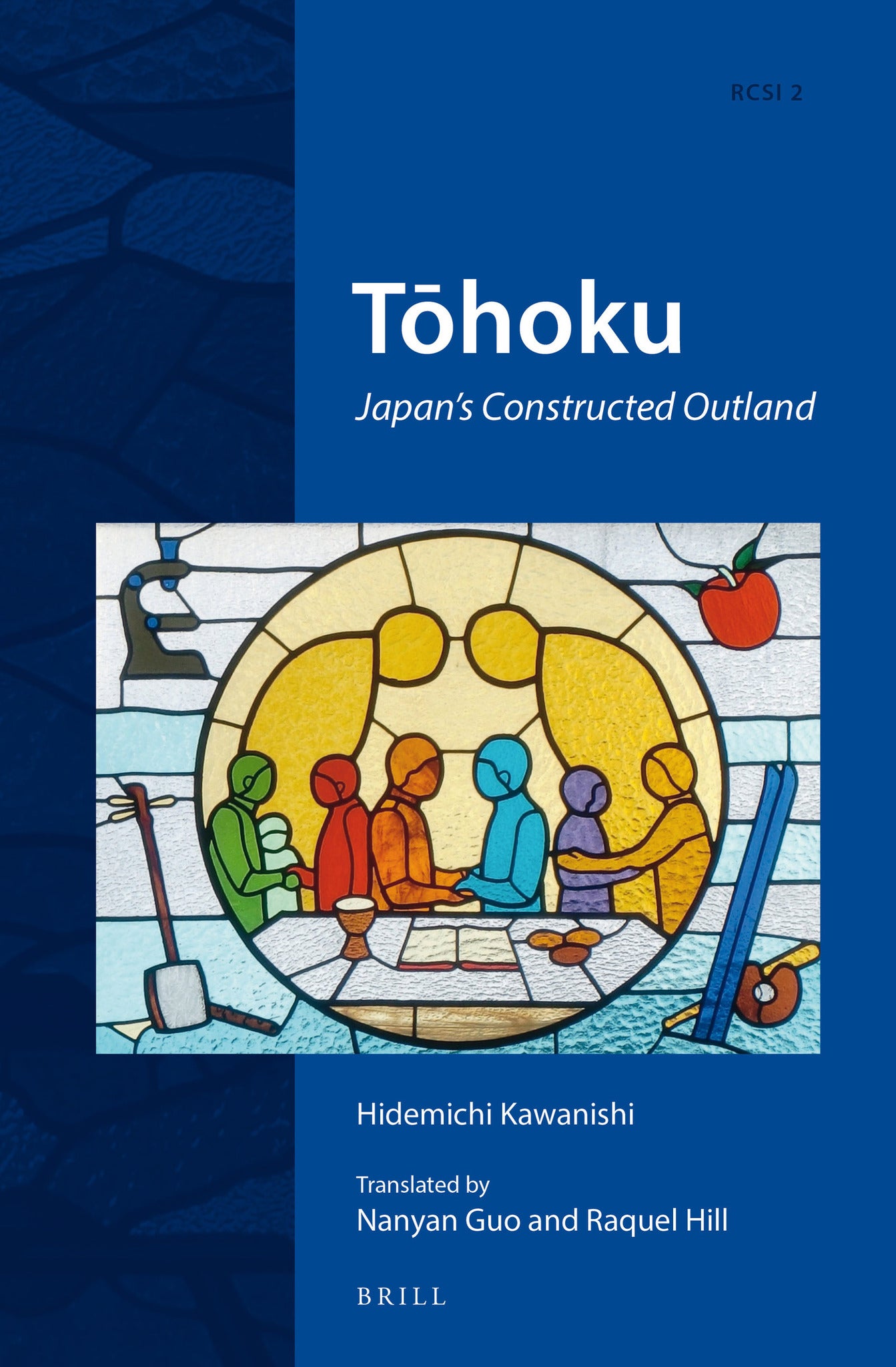 Cover image for Tōhoku ISBN 9789004274334