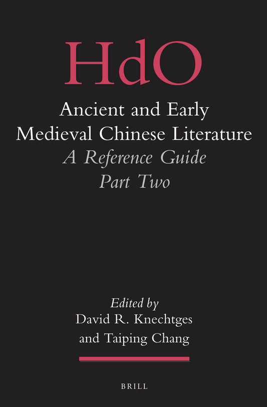 Ancient and Early Medieval Chinese Literature (vol. 2)