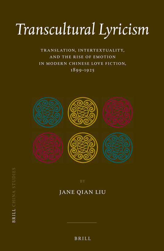 Transcultural Lyricism
