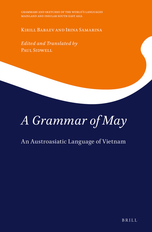 A Grammar of May