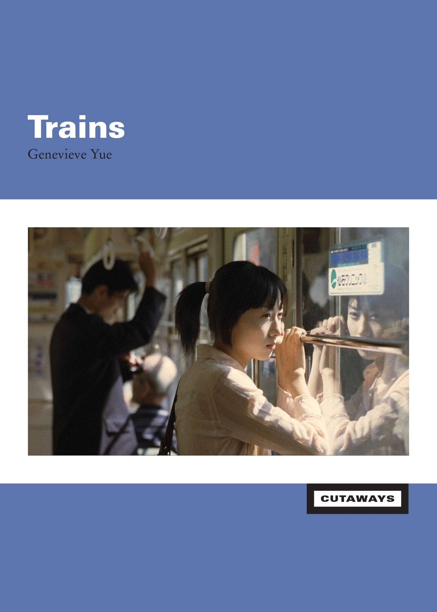 Cover image for Trains ISBN 9781531514396