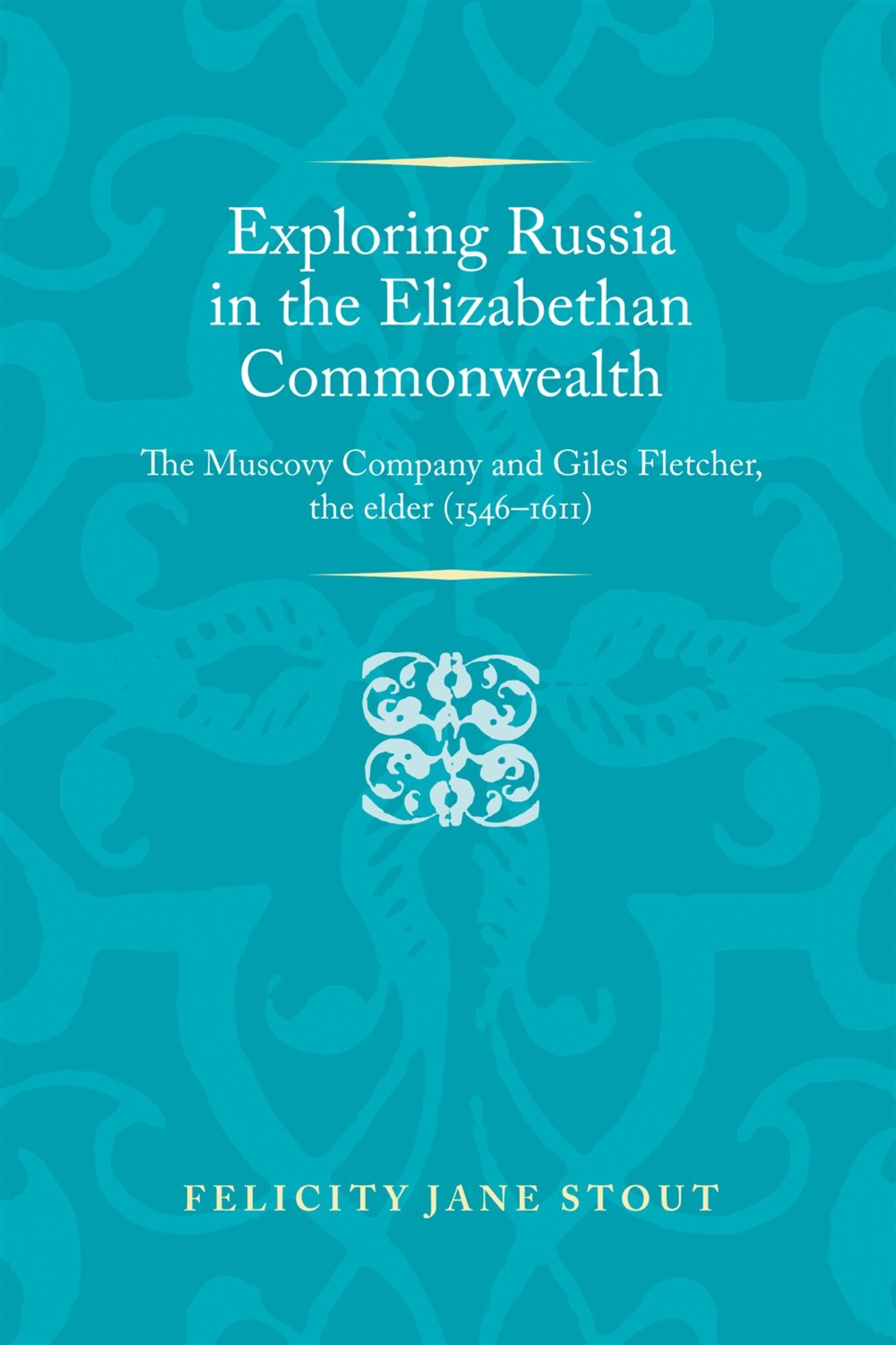 Exploring Russia in the Elizabethan commonwealth