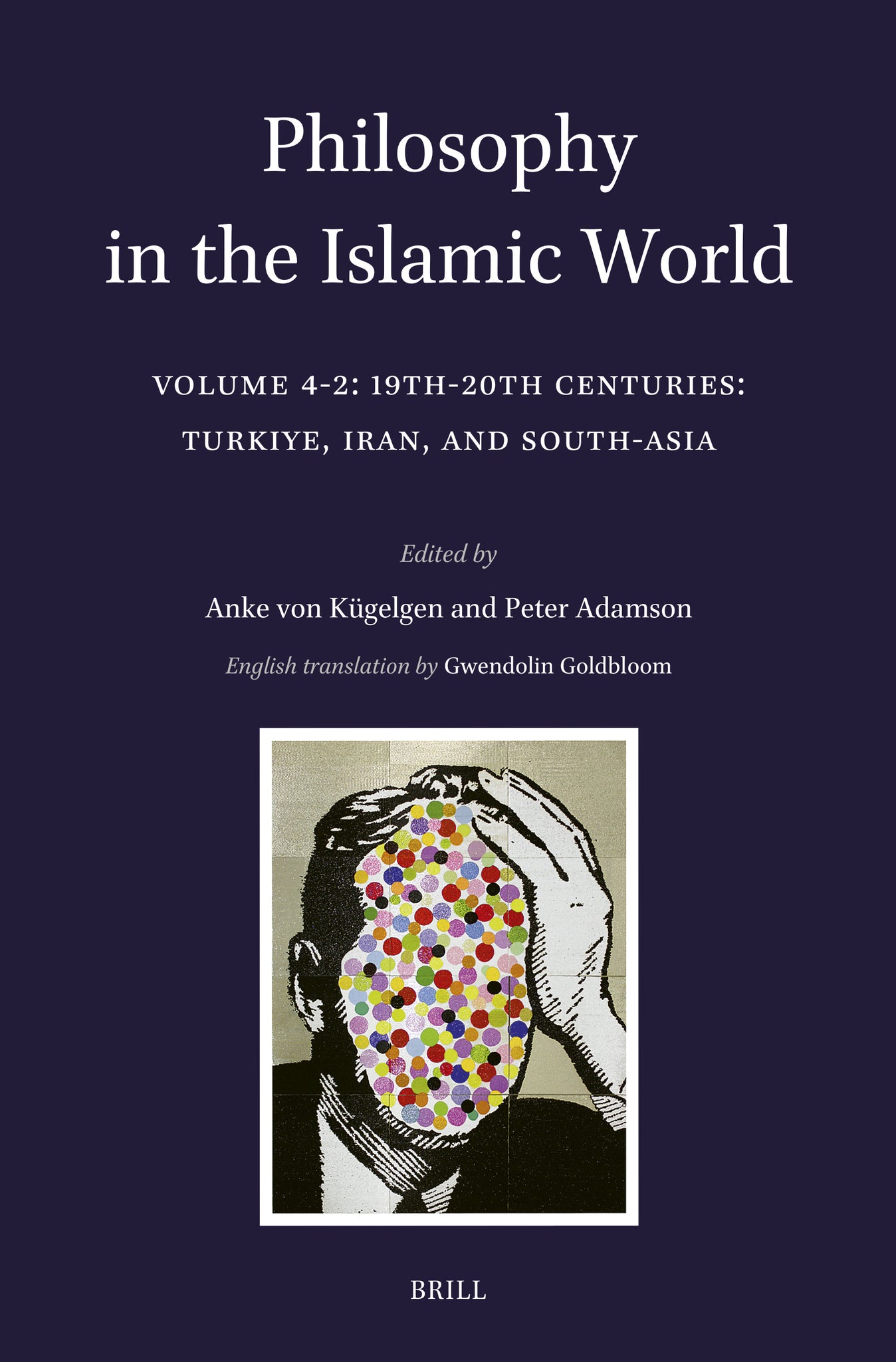 Philosophy in the Islamic World