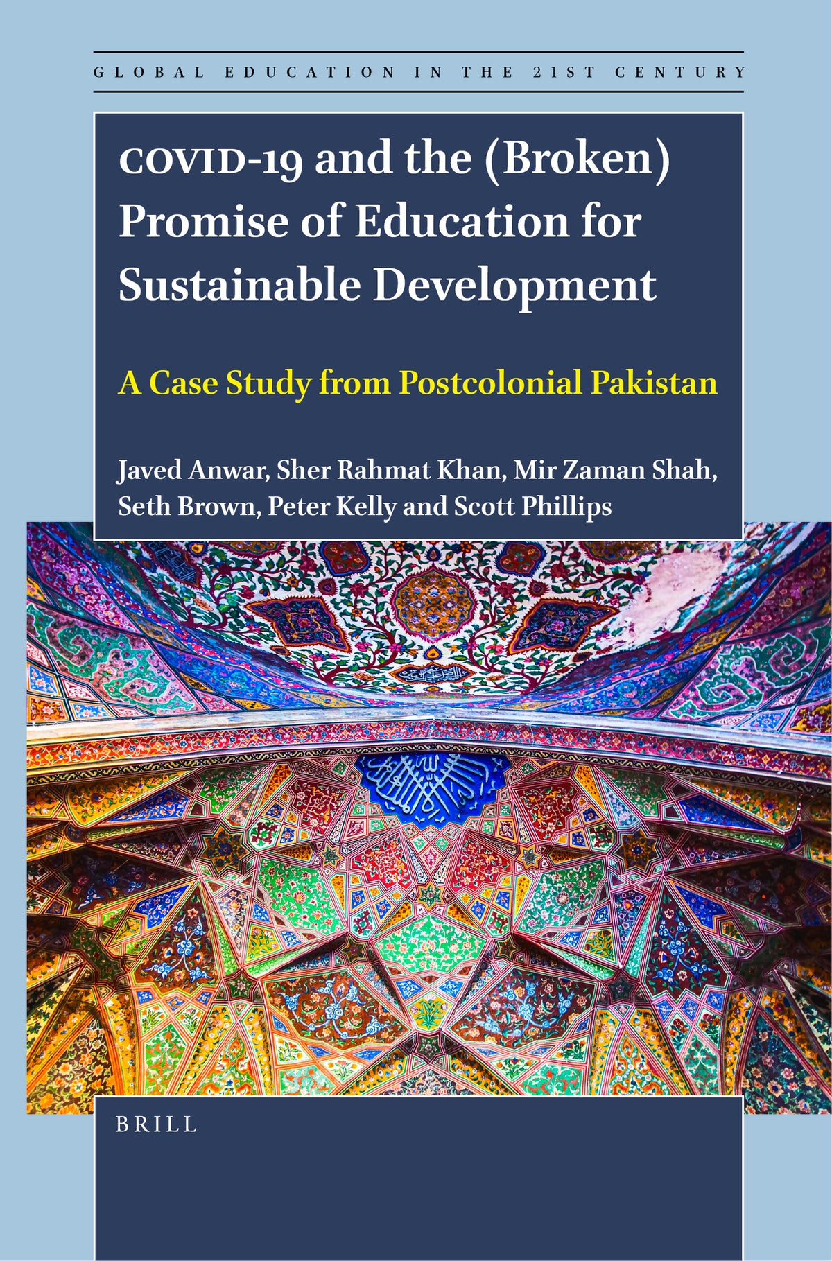 COVID-19 and the (Broken) Promise of Education for Sustainable Development
