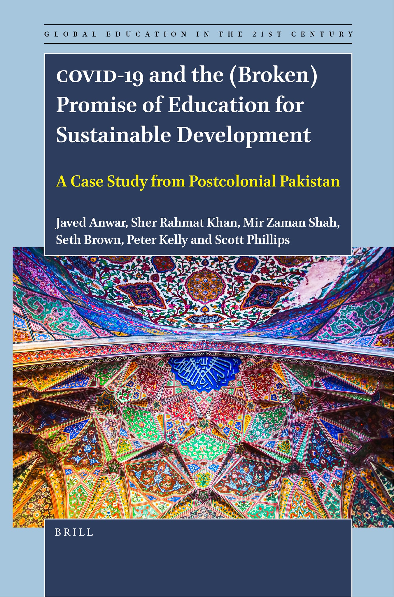 COVID-19 and the (Broken) Promise of Education for Sustainable Development