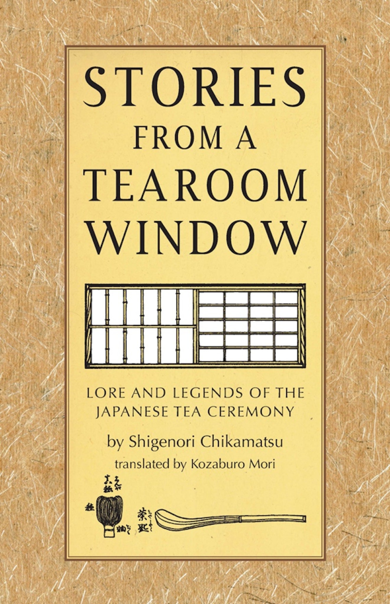 Stories from a Tearoom Window