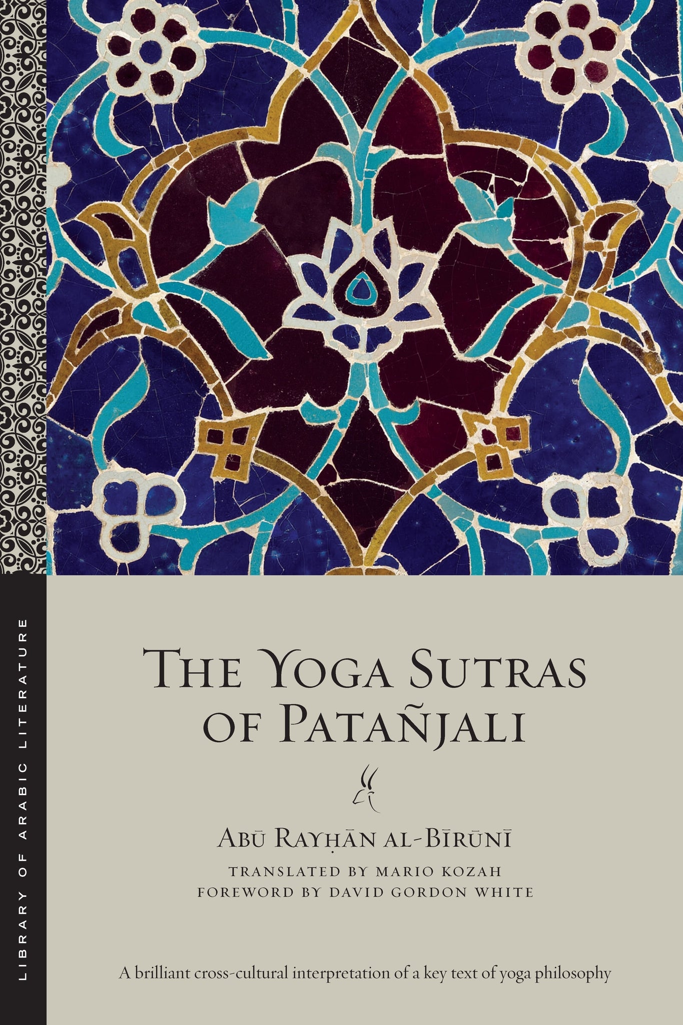 Cover image for The Yoga Sutras of Patañjali ISBN 9781479813216
