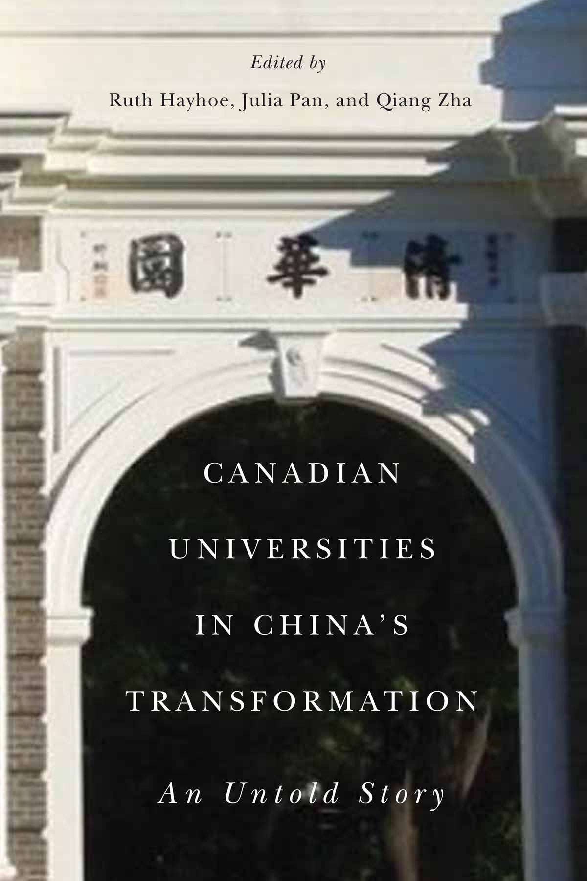 Cover image for Canadian Universities in China’s Transformation ISBN 9780773599192