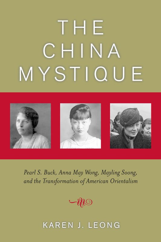 The China Mystique