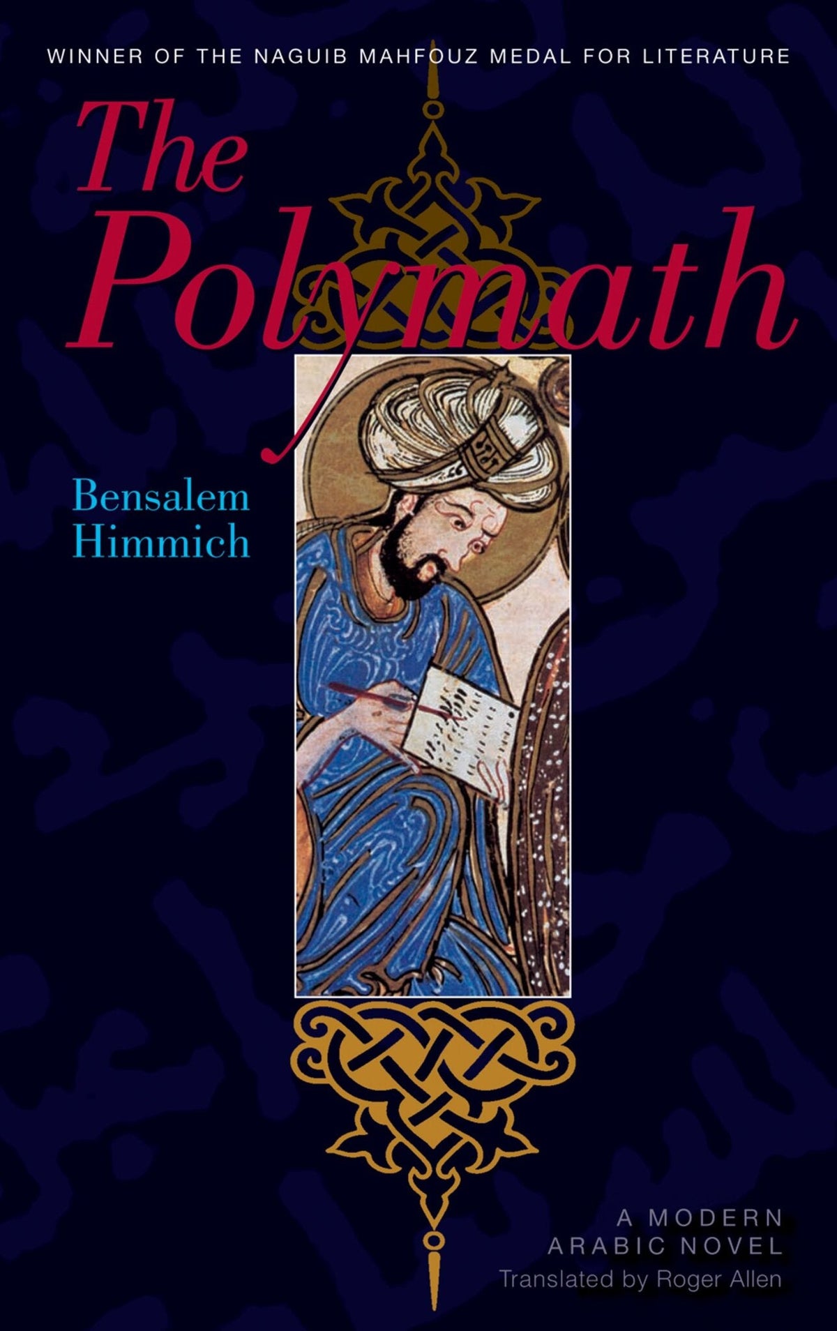 Cover image for The Polymath ISBN 9781617972010