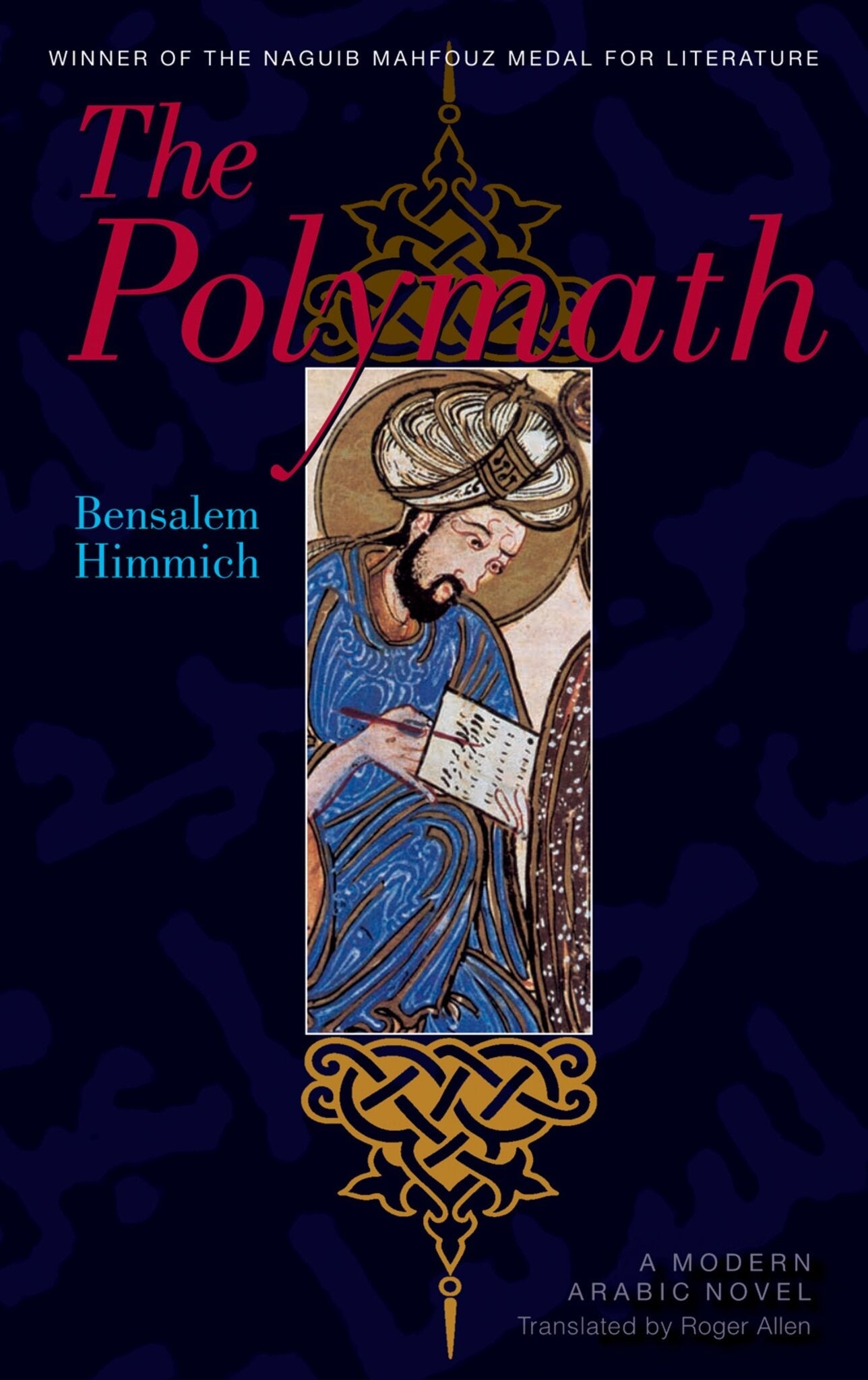 Cover image for The Polymath ISBN 9781617972010