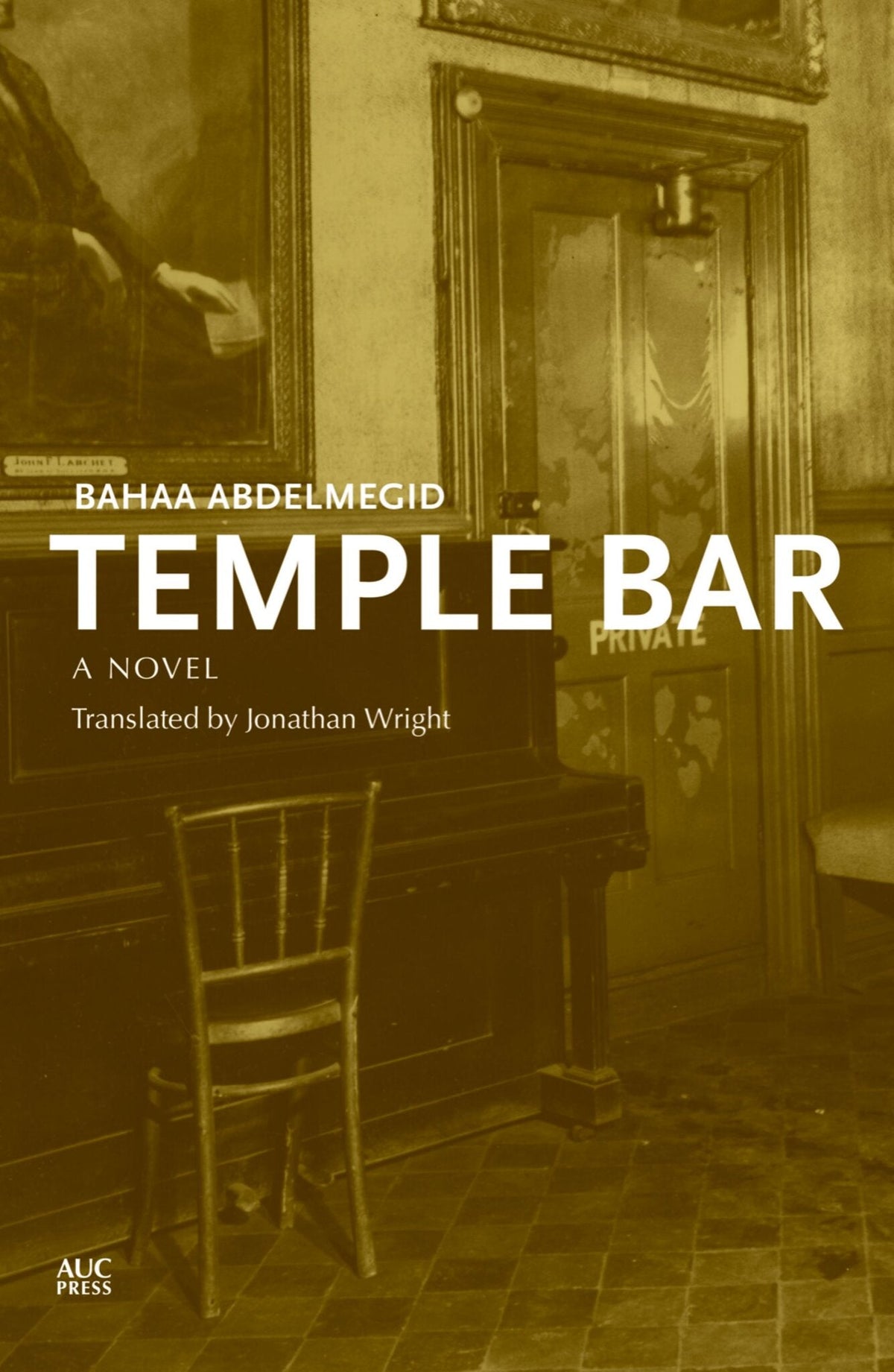 Cover image for Temple Bar: ISBN 9781617976131