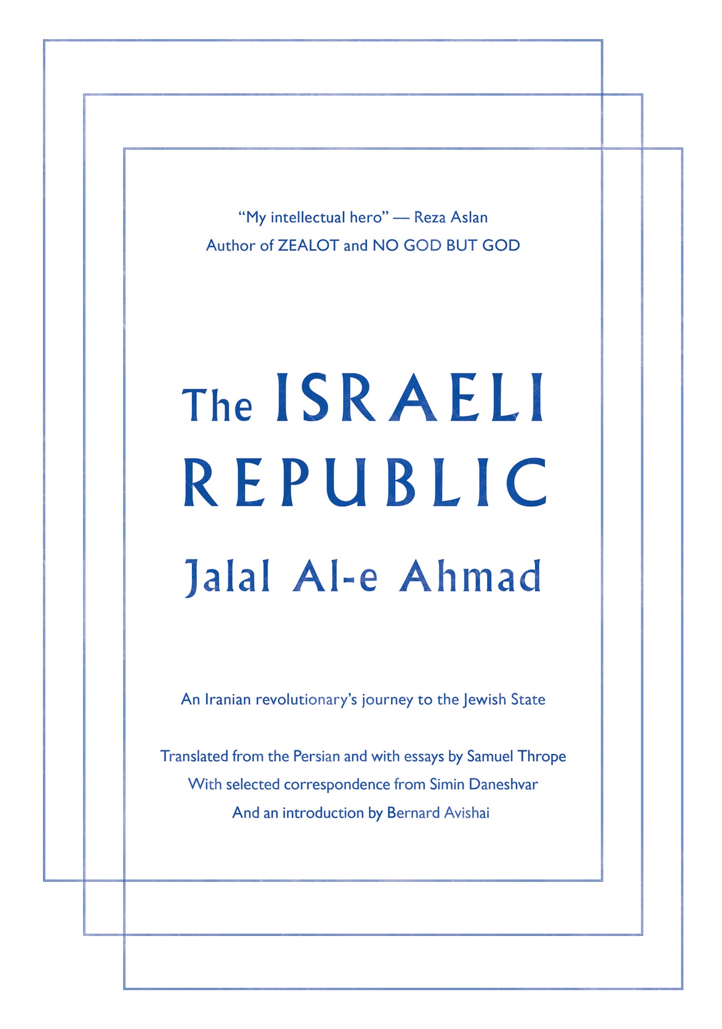 Cover image for The Israeli Republic ISBN 9780989983259