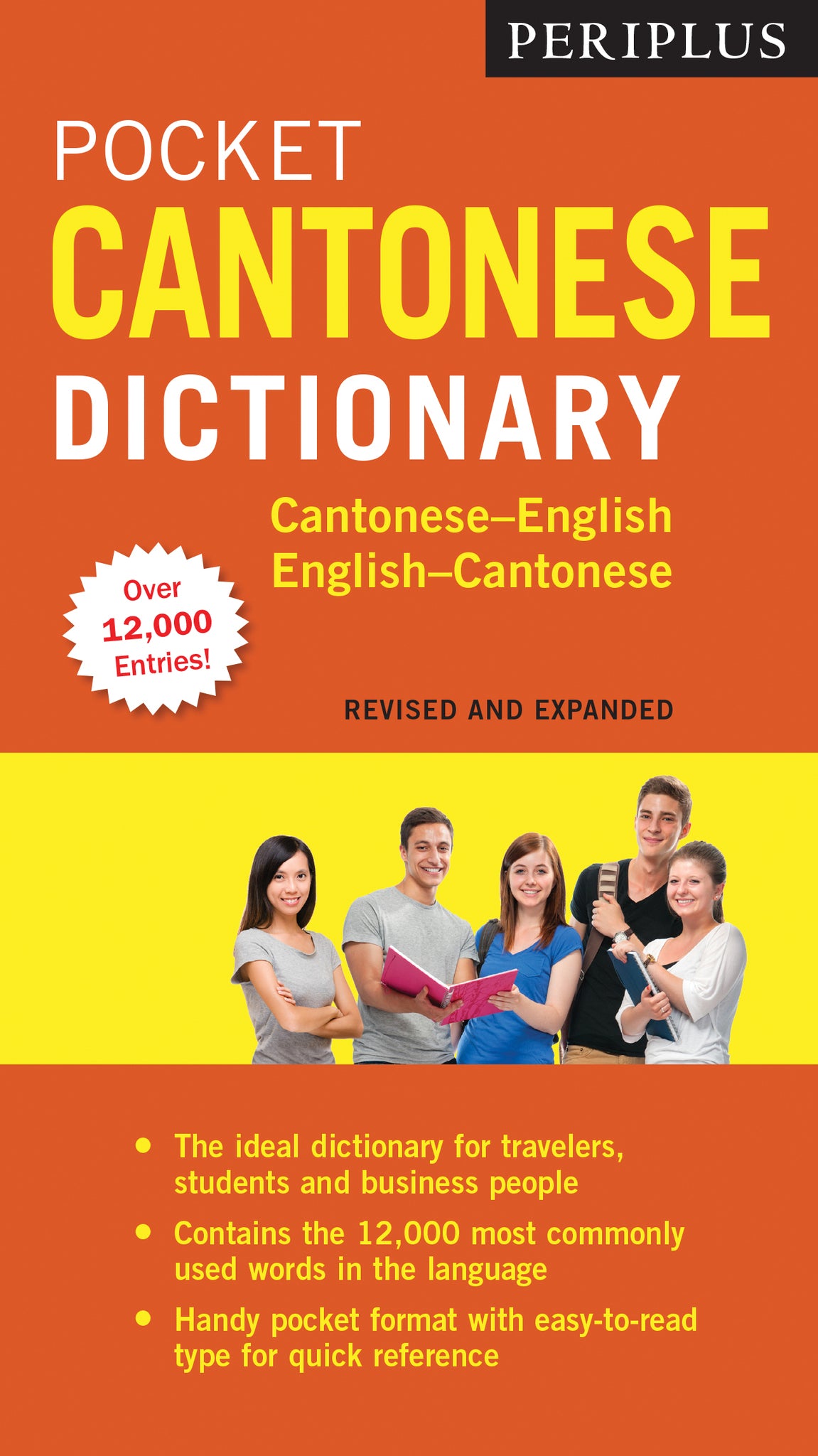 Cover image for Periplus Pocket Cantonese Dictionary ISBN 9780794607807