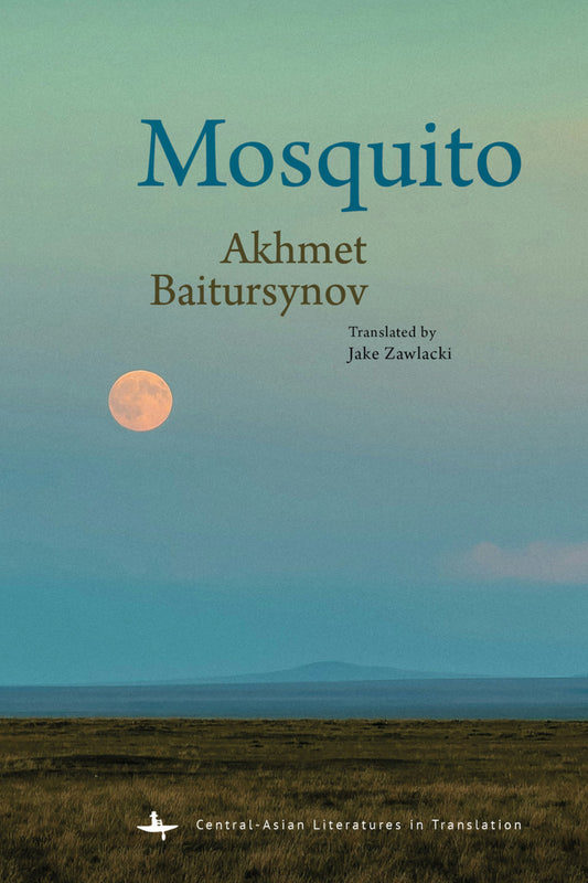 Mosquito