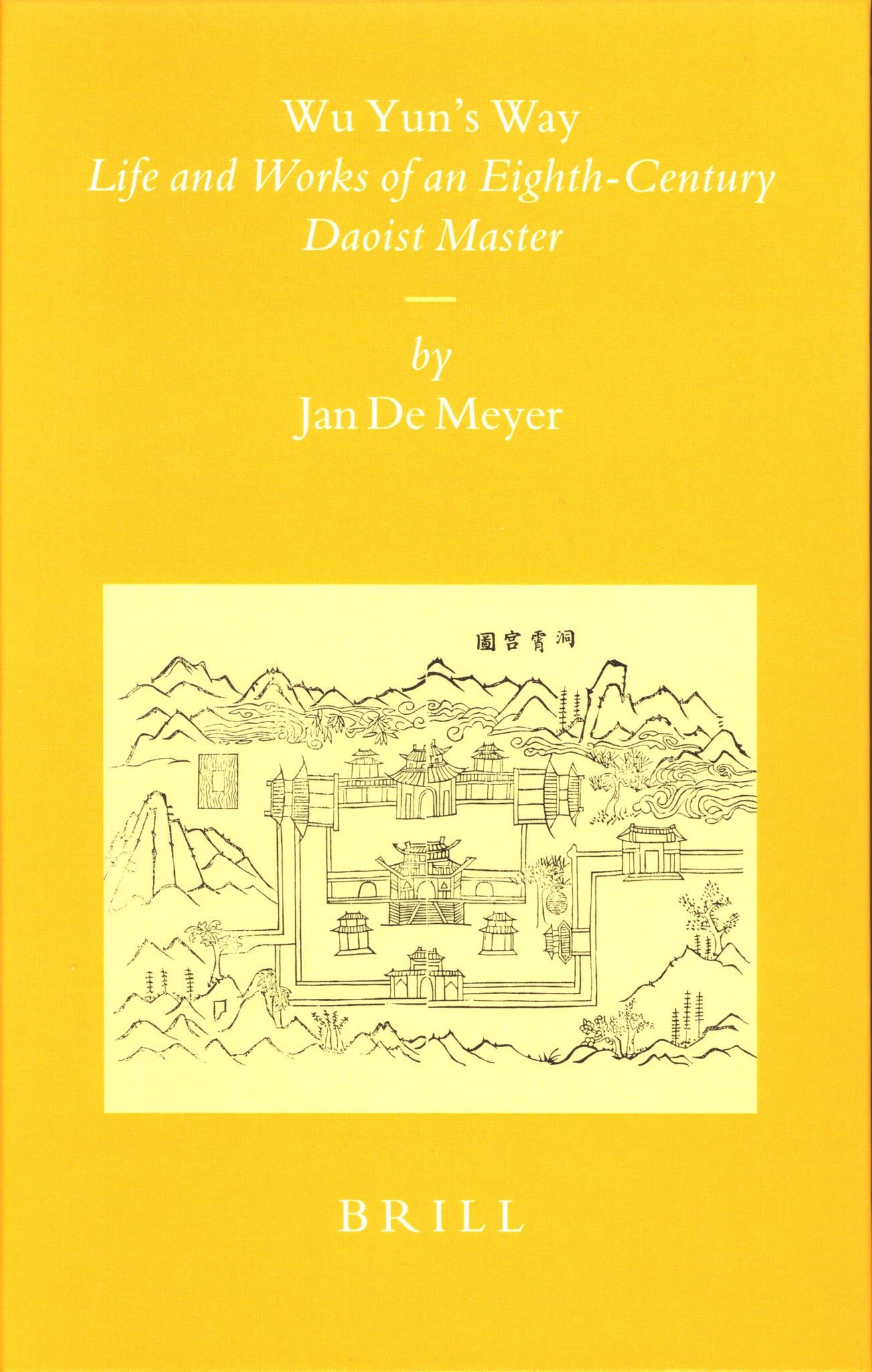 Wu Yun's Way