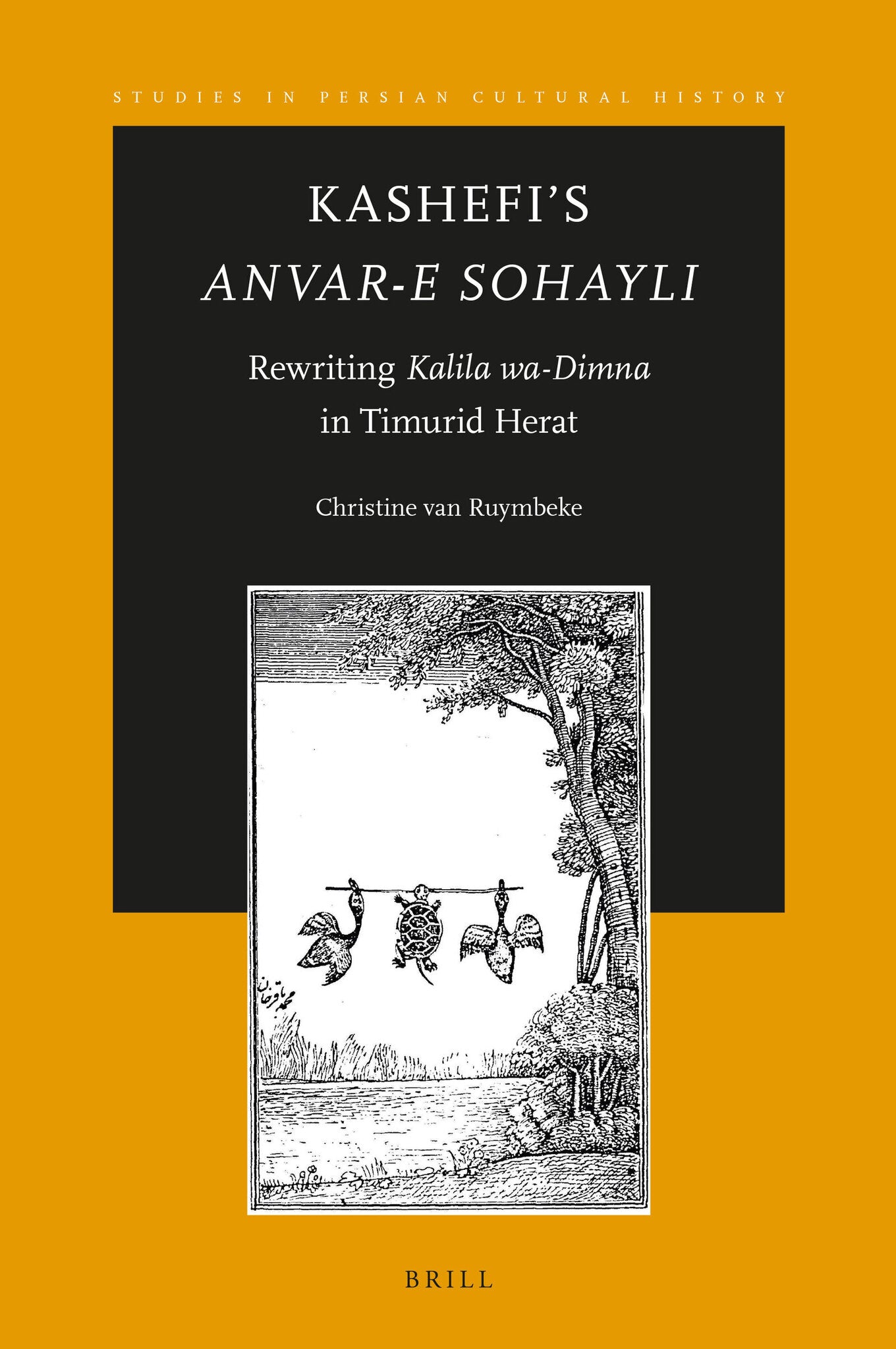 Kashefi's Anvar-e Sohayli