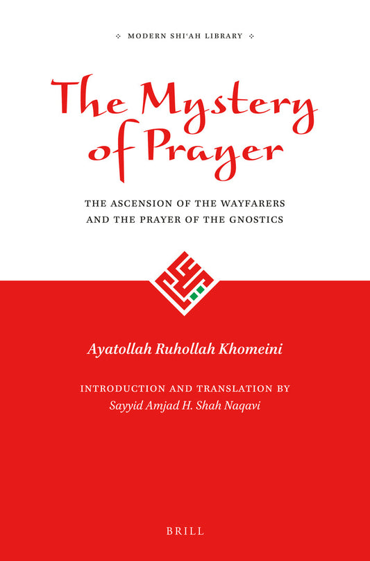 The Mystery of Prayer
