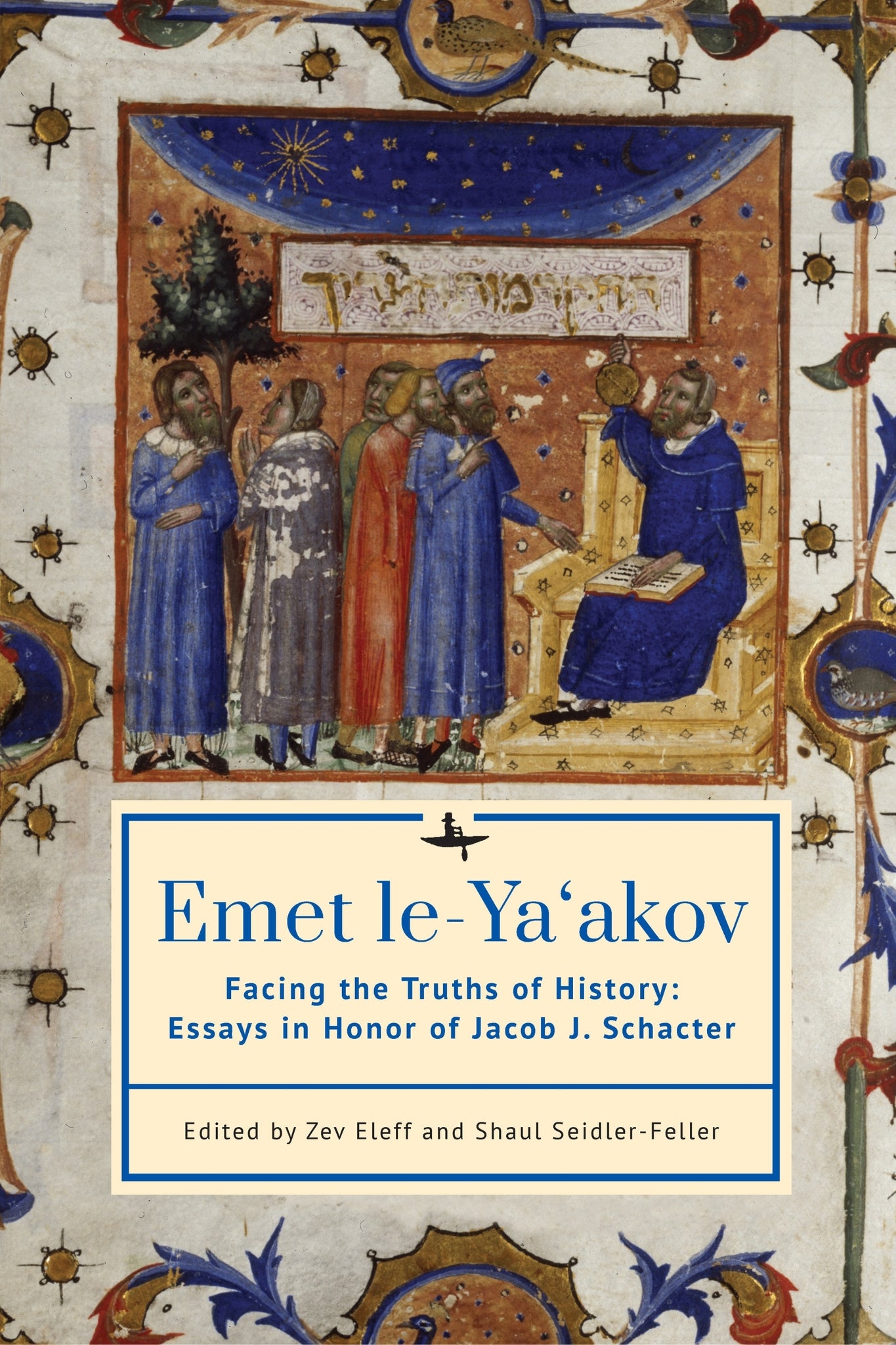 Cover image for Emet le-Ya‘akov ISBN 9798887193120