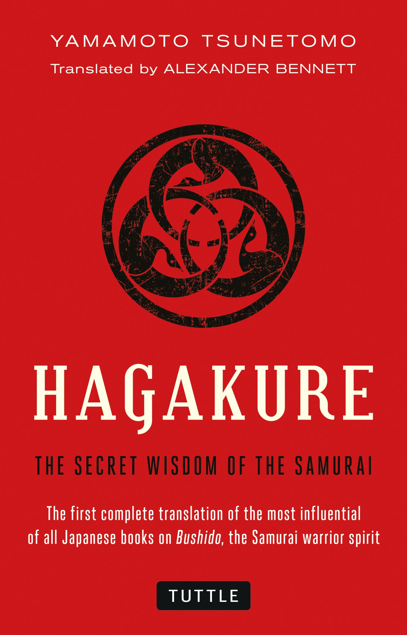 Cover image for Hagakure ISBN 9784805311981