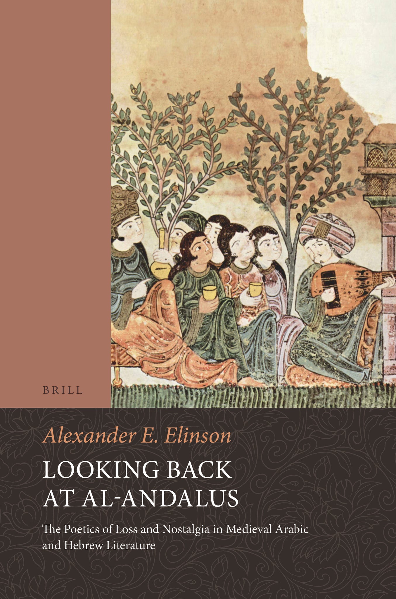 Looking Back at al-Andalus