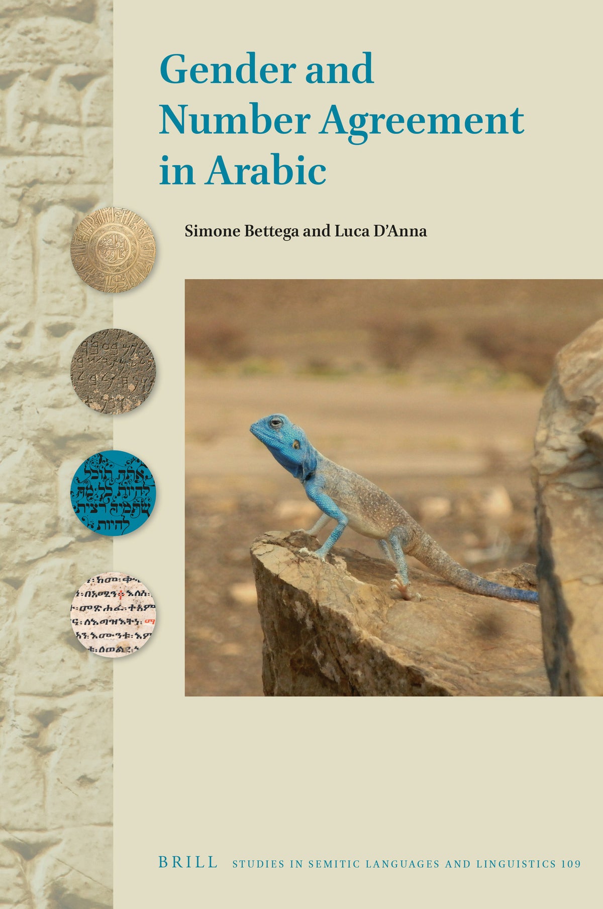 Cover image for Gender and Number Agreement in Arabic ISBN 9789004527232