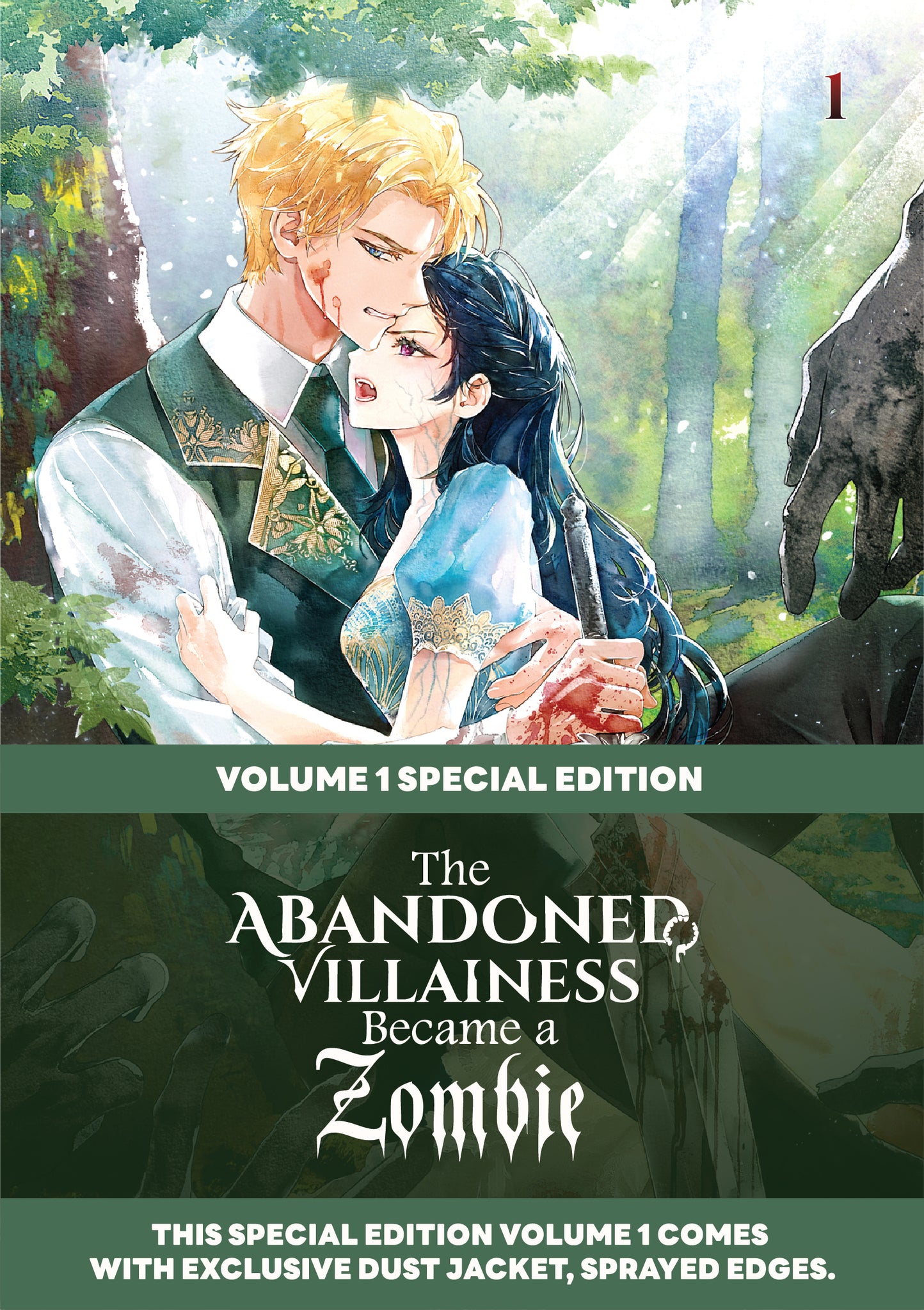 The Abandoned Villainess Became a Zombie Volume 1: Special Edition with Dust Jacket and Sprayed Edges