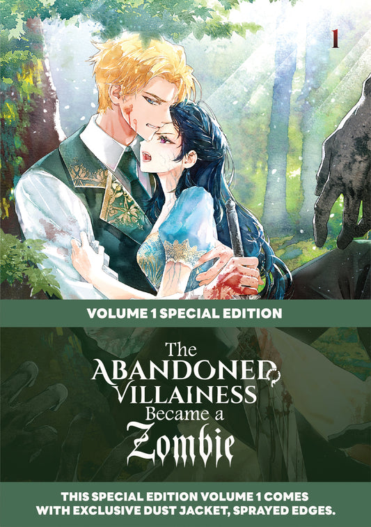 The Abandoned Villainess Became a Zombie Volume 1: Special Edition with Dust Jacket and Sprayed Edges