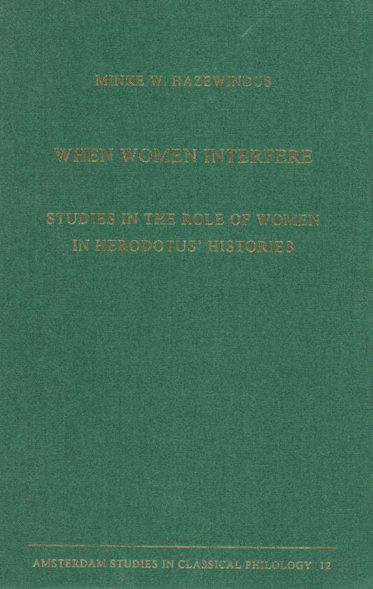 When Women Interfere