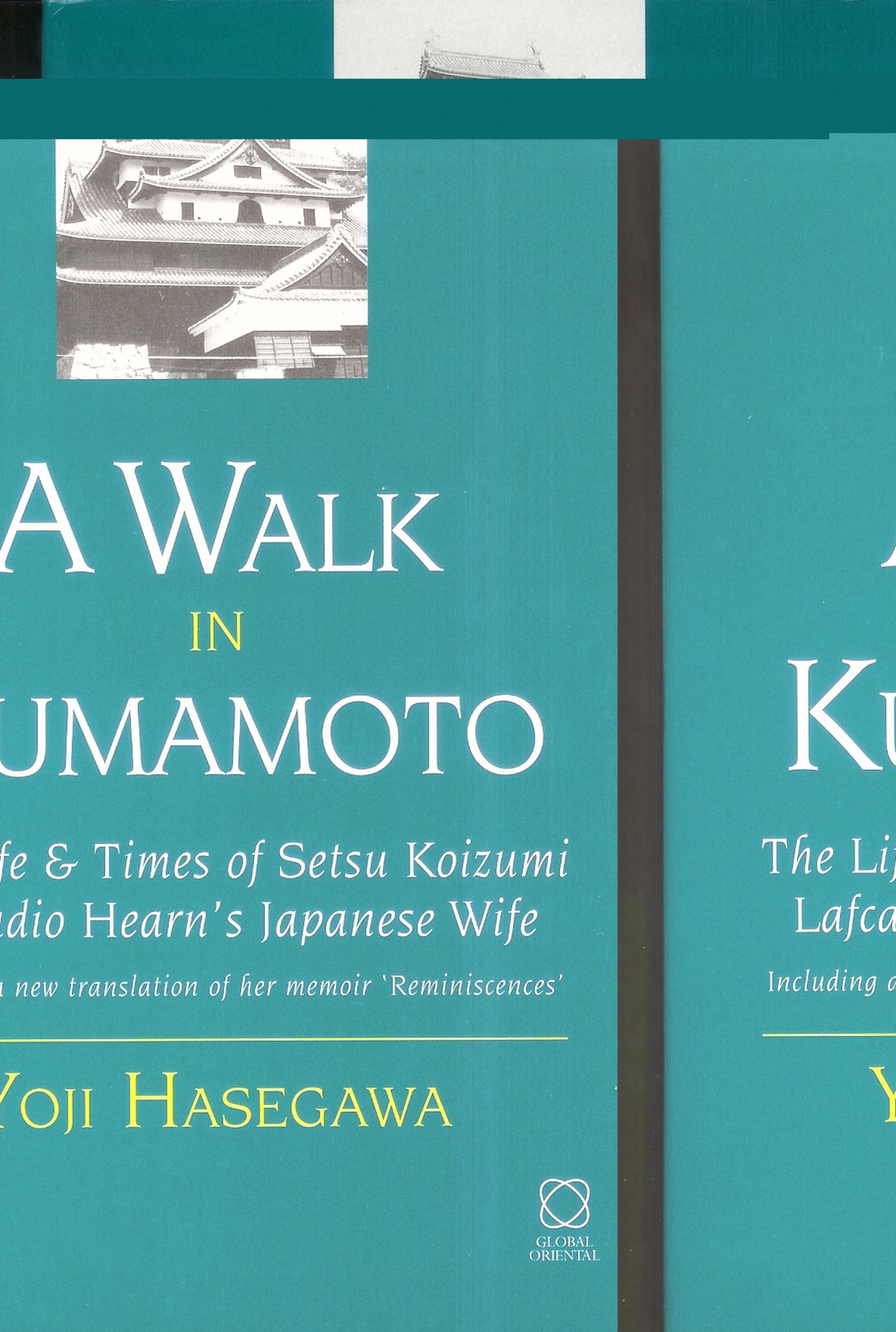 A Walk in Kumamoto