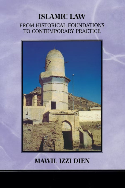 Islamic Law