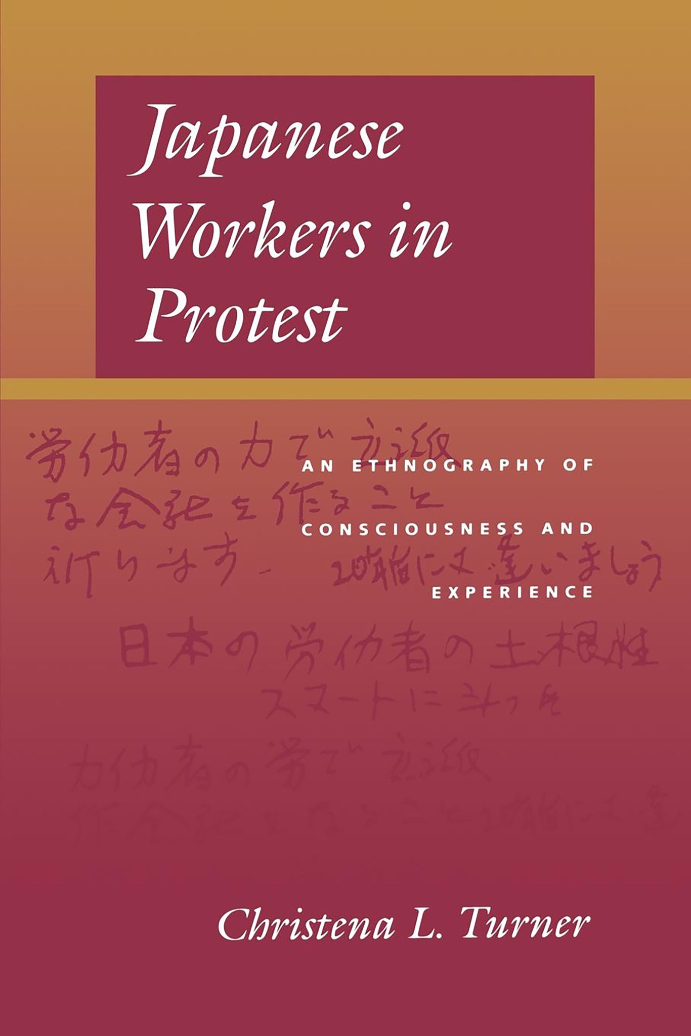 Cover image for Japanese Workers in Protest ISBN 9780520923324