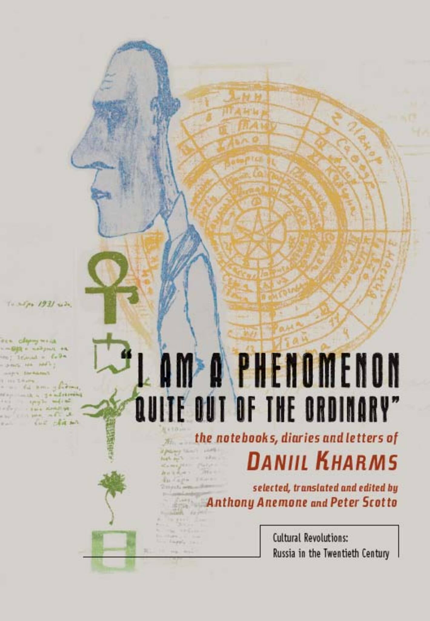 Cover image for “I am a Phenomenon Quite Out of the Ordinary” ISBN 9781618113726