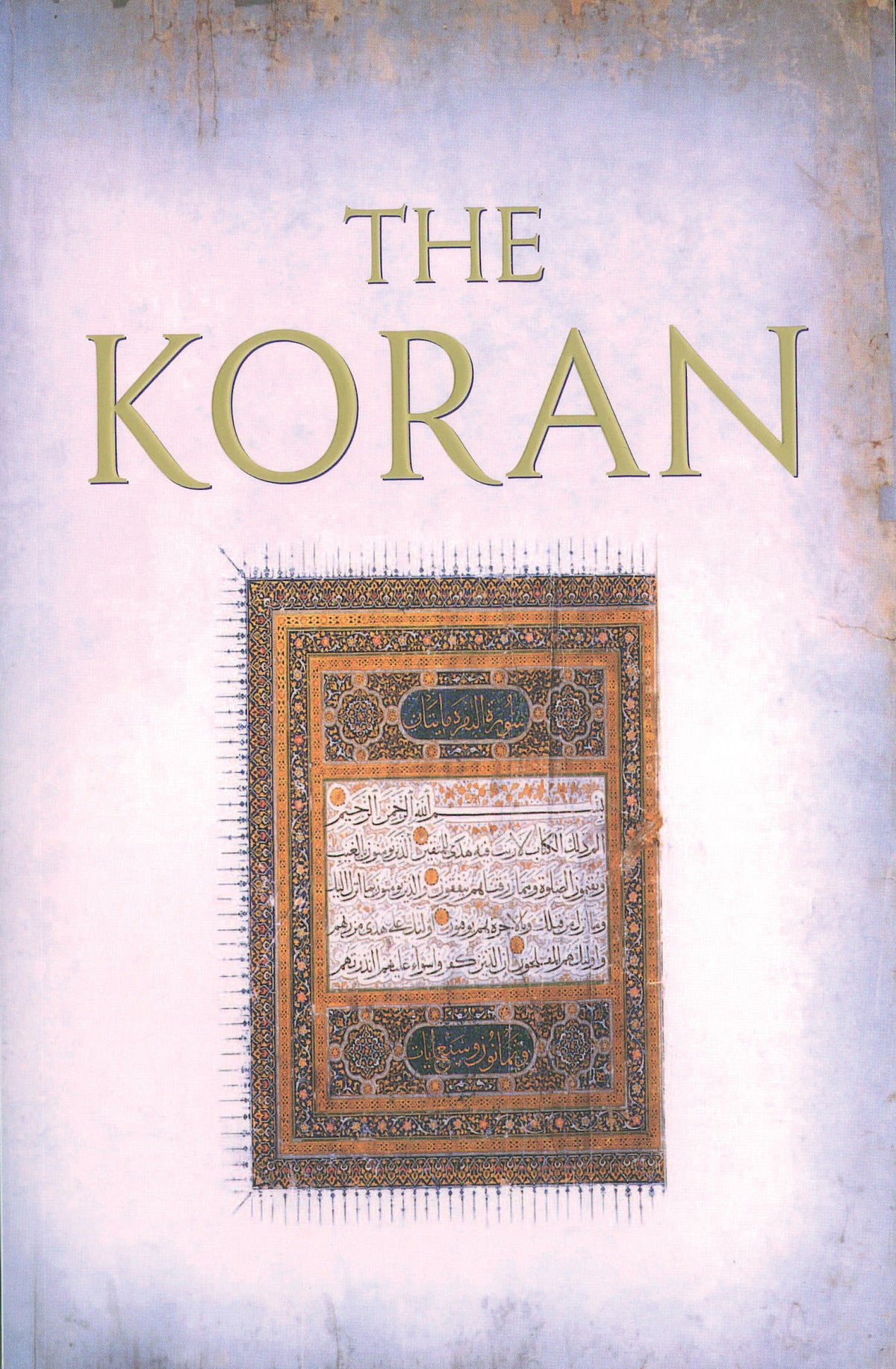 Cover image for The Koran ISBN 9781842126097