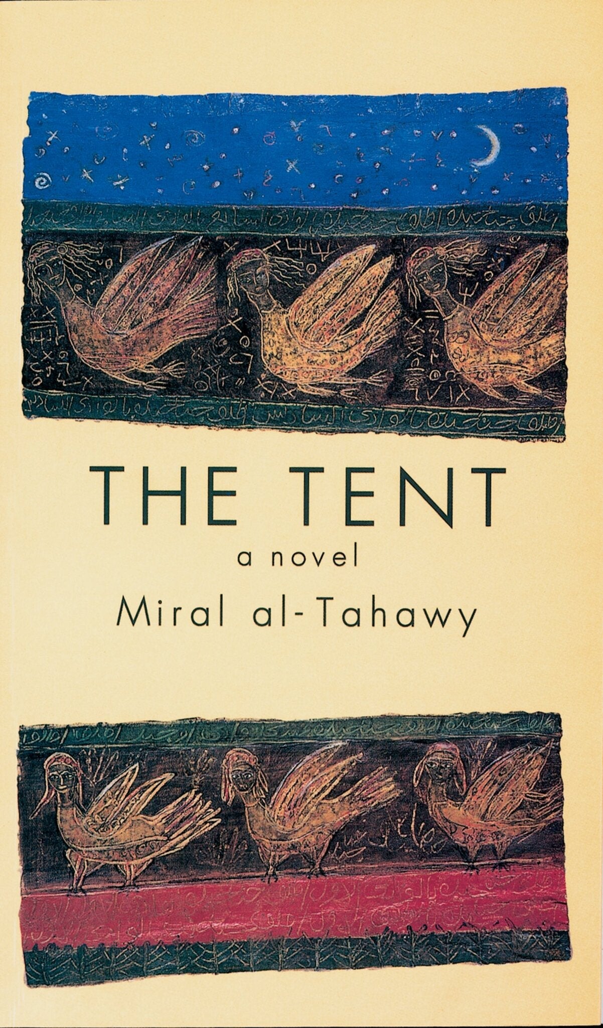 Cover image for The Tent: ISBN 9781617971891