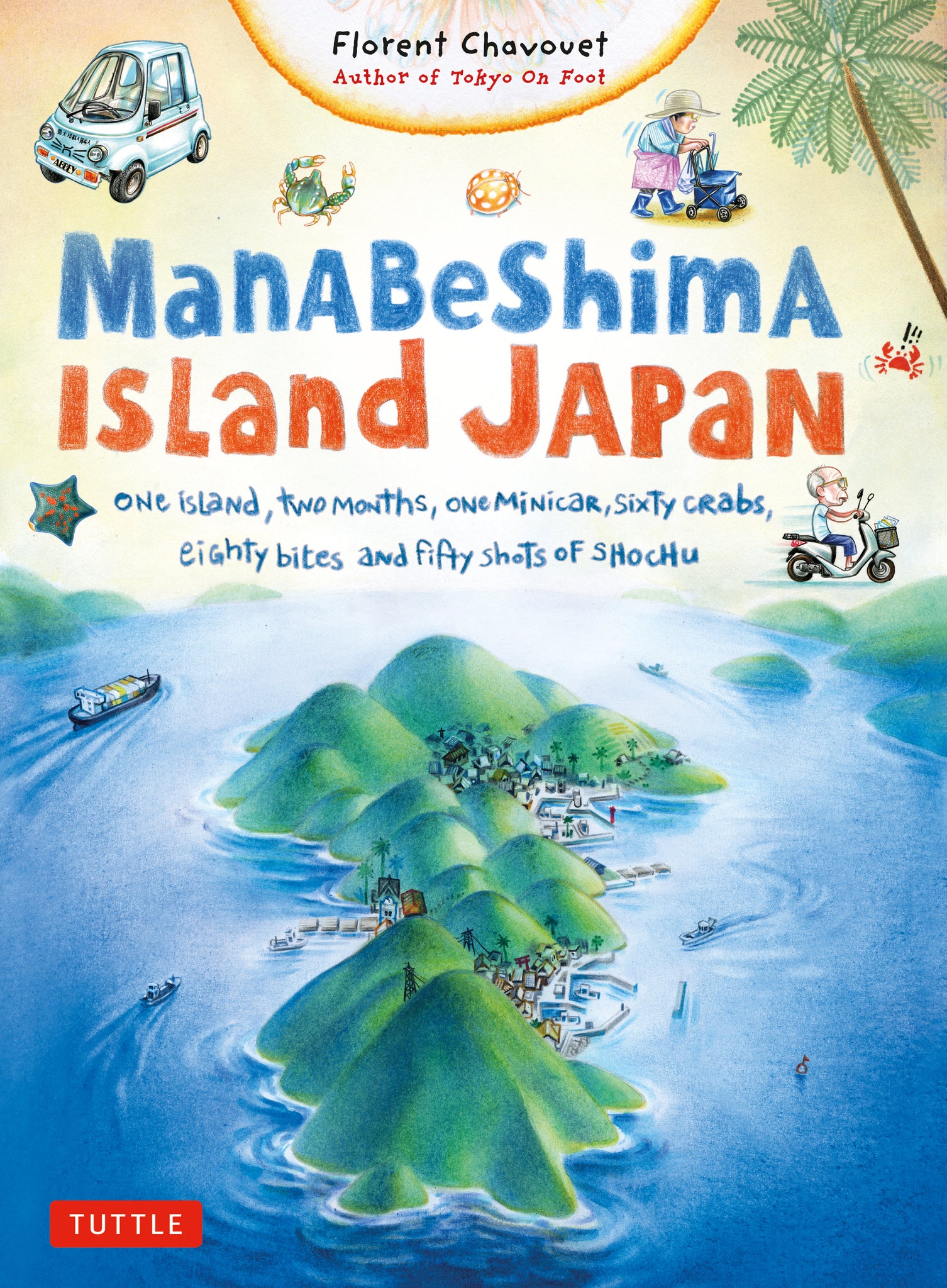 Cover image for Manabeshima Island Japan ISBN 9784805313435