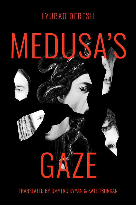 Medusa’s Gaze