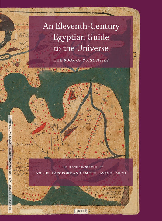 An Eleventh-Century Egyptian Guide to the Universe