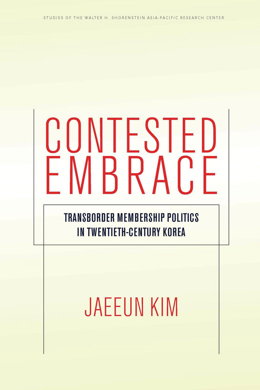 Contested Embrace