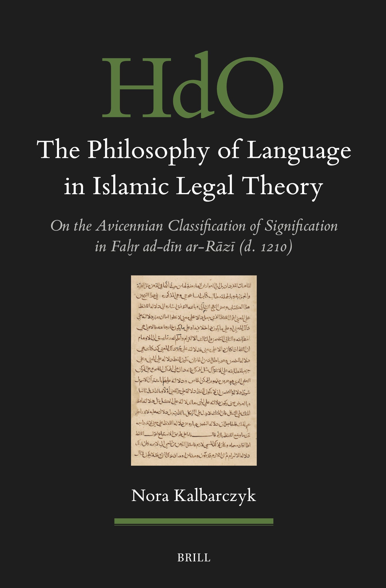 The Philosophy of Language in Islamic Legal Theory