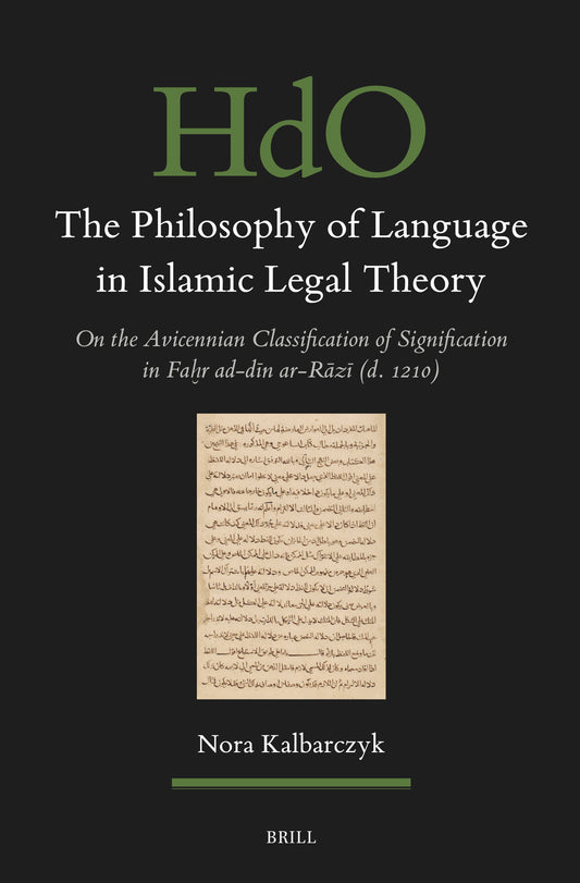 The Philosophy of Language in Islamic Legal Theory