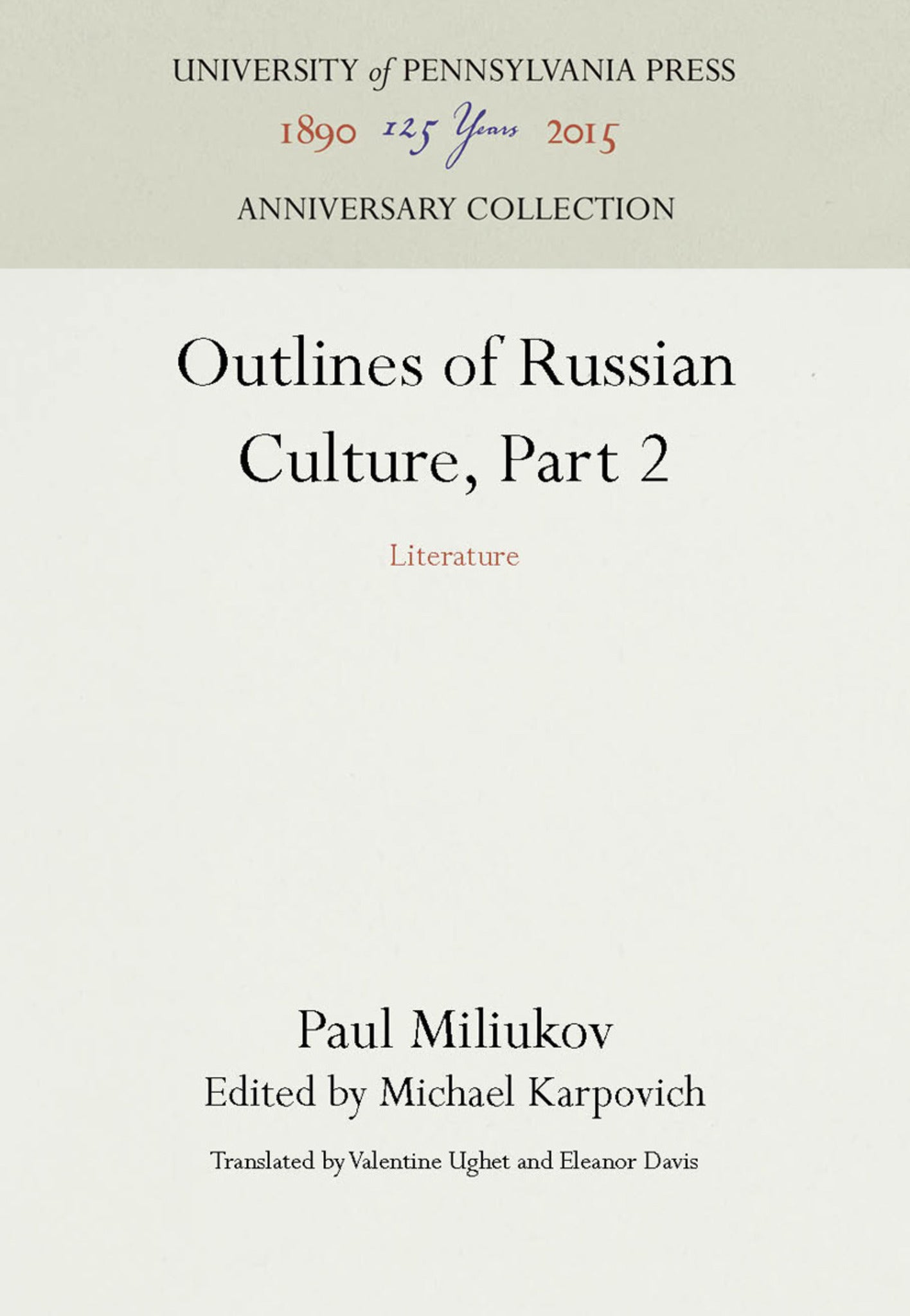 Cover image for Outlines of Russian Culture, Part 2 ISBN 9781512804492