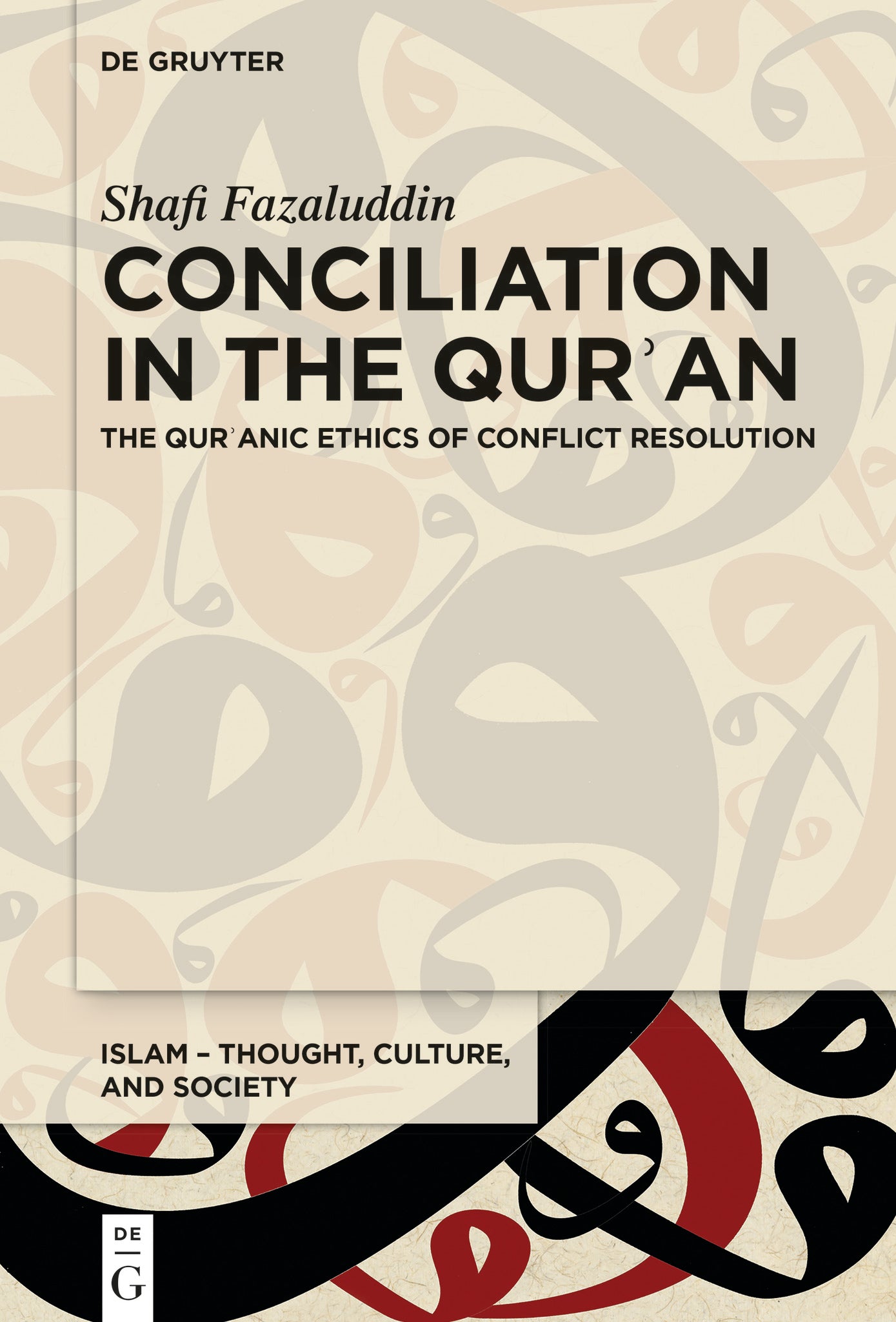 Conciliation in the Qurʾan
