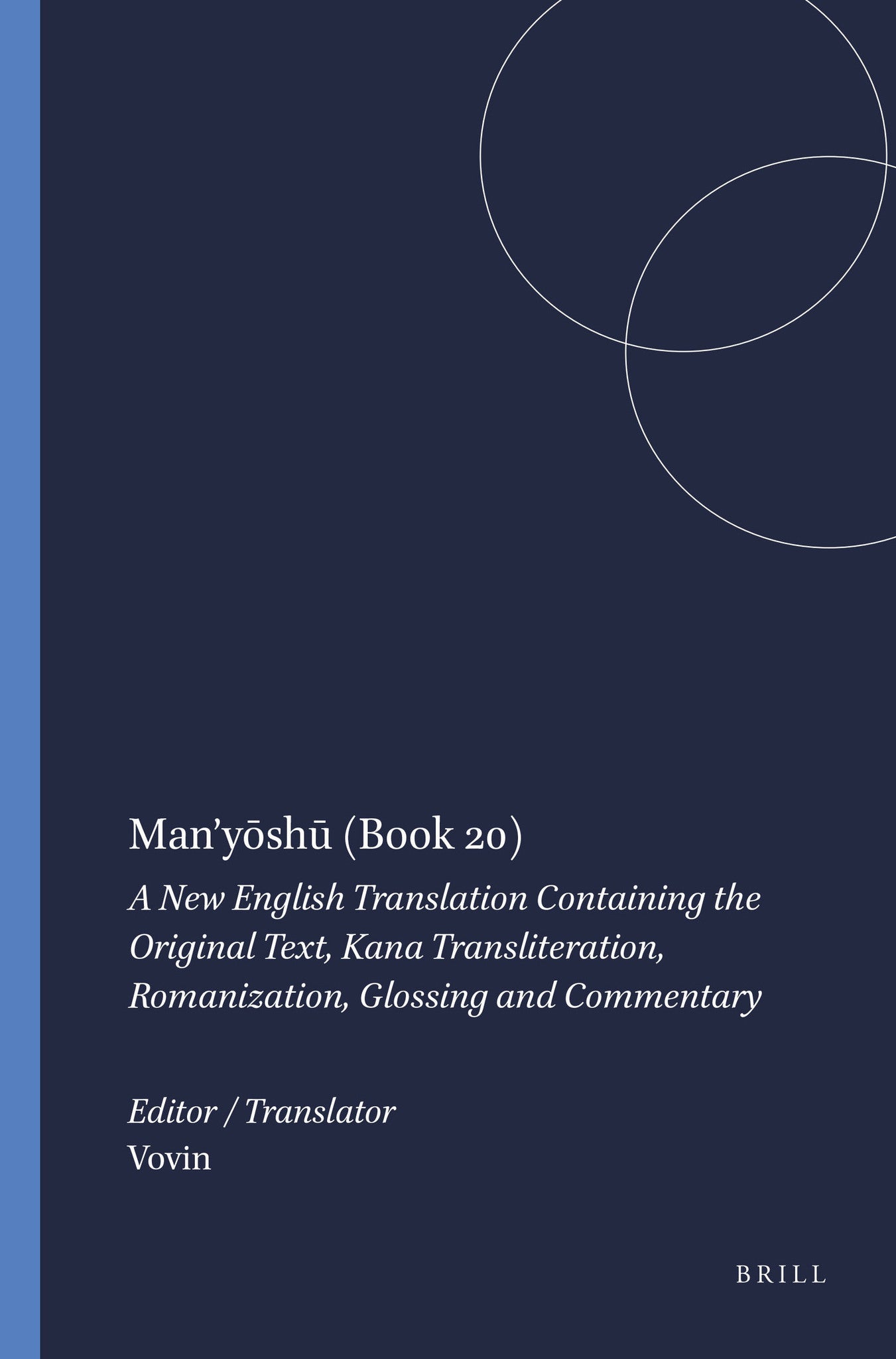 Man’yōshū (Book 20)