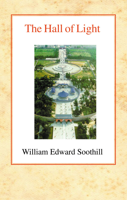 The Hall of Light