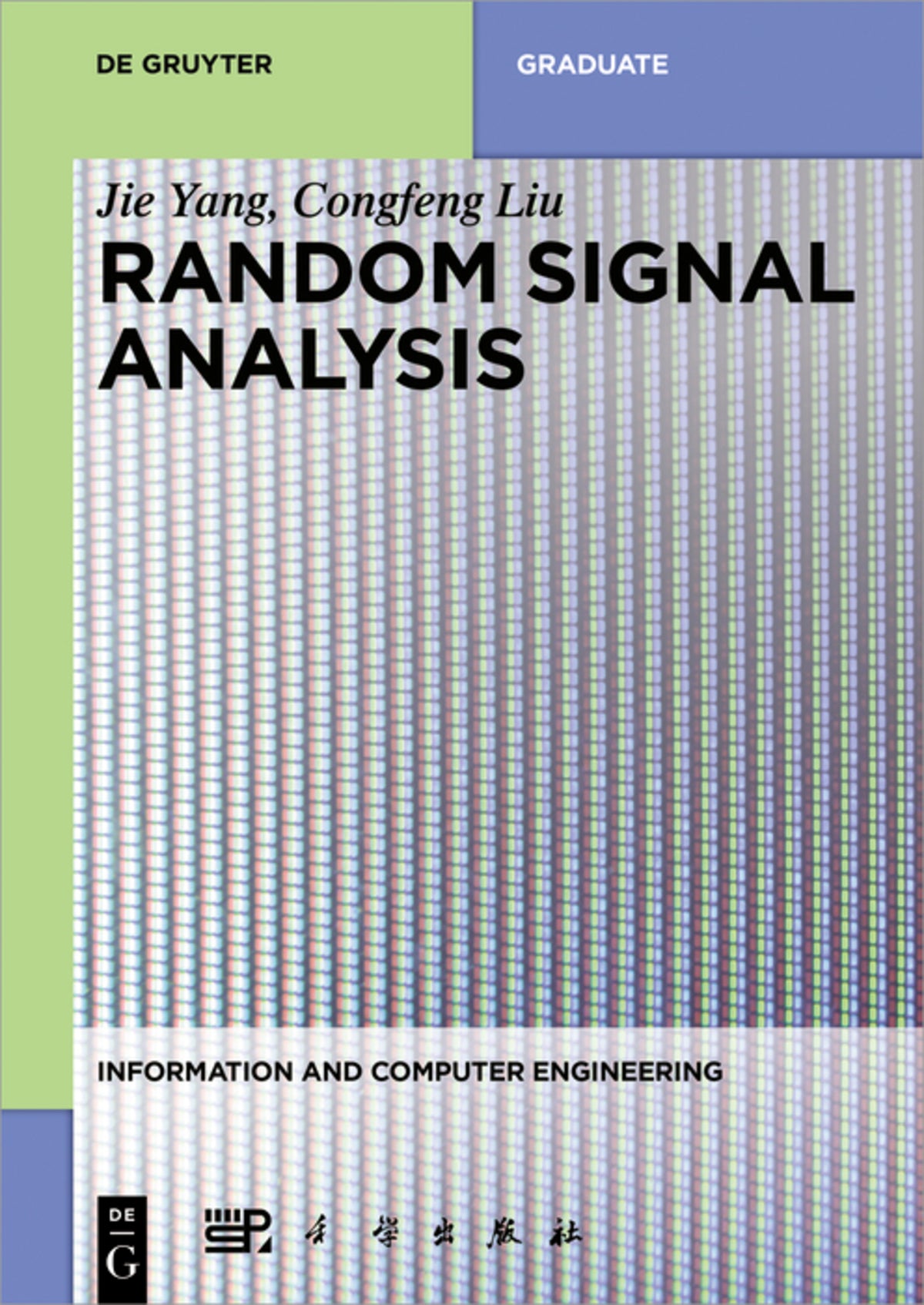 Cover image for Random Signal Analysis ISBN 9783110595369